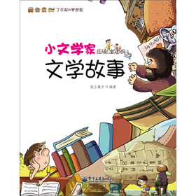 С�ČW(xu��)�ґ�(y��ng)ԓ֪�����ČW(xu��)����