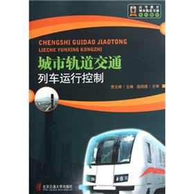 ����܉����ͨ��܇�\�п���