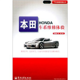 ����܇(ch��)ϵ�S���w�(y��n)