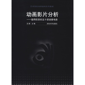 ˇ�g(sh��)ԺУ��(d��ng)�����A(ch��)ϵ�н̲ġ���(d��ng)��ӰƬ������ֵ�����p����ʮ����(d��ng)���Ӱ