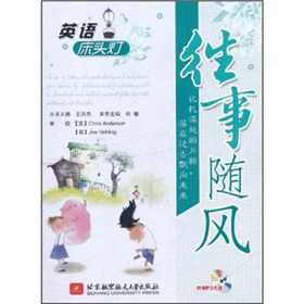 Ӣ�Z���^���������S�L(f��ng)������P��