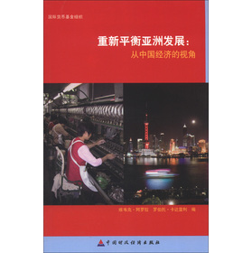 ����ƽ�⁆�ްl(f��)չ