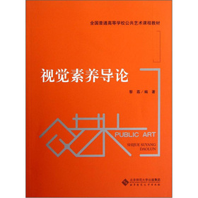 ҕ�X���B(y��ng)��(d��o)Փ