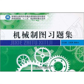 �C(j��)е�ƈD��(x��)�}��