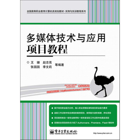 ȫ��(gu��)�ߵ��I(y��)����Ӌ(j��)��C(j��)�Ҏ(gu��)���̲ġ���(sh��)���c��(sh��)Ӗ(x��n)�̳�ϵ�У���ý�w���g(sh��)�c��(y��ng)���(xi��ng)Ŀ�̳�