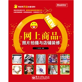 �W(w��ng)����Ʒ��Ƭ�Ĕz�c����b���A�Ҍ�(sh��)���փ�(c��)������P1����