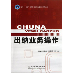 ���{�I(y��)��(w��)����