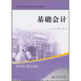 �е��I(y��)�W(xu��)У���I(y��)�n��ϵ��Ҏ(gu��)���̲ģ����A(ch��)��Ӌ