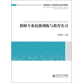 �ߵ�ԺУС�W(xu��)�������I(y��)ϵ�н̲ģ��̎����I(y��)����Ӗ(x��n)���c������(sh��)��(x��)