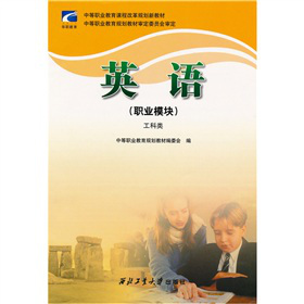 Ӣ�Z���I(y��)ģ�K�������