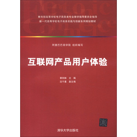 ��һ���ߵȌW(xu��)У����̄�(w��)��(sh��)�`�c��(chu��ng)��ϵ��Ҏ(gu��)���̲ģ���(li��n)�W(w��ng)�a(ch��n)Ʒ�Ñ��w�(y��n)