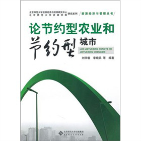 Փ��(ji��)�s���r�I(y��)�͹�(ji��)�s�ͳ���