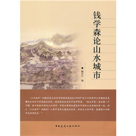 �X�W(xu��)ɭՓɽˮ����