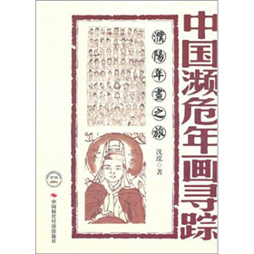 �Ї��lΣ�ꮋ��ۙ�����ꮋ֮��