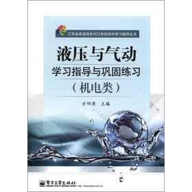 Һ���c��ӌW(xu��)��(x��)ָ��(d��o)�c얹̾���(x��)