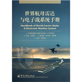 ���纽ĸ���_(d��)�c��ӑ�(zh��n)ϵ�y(t��ng)�փ�