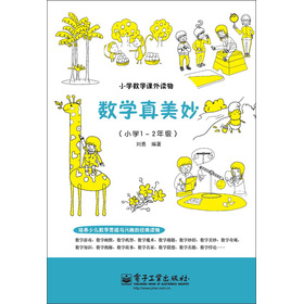 С�W��(sh��)�W�n���x���(sh��)�W�����С�W1��2�꼉��