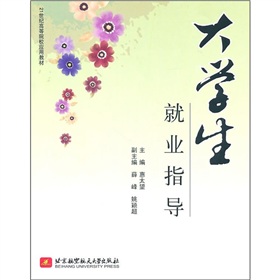 ��W(xu��)���͘I(y��)ָ��(d��o)