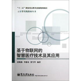 ������(li��n)�W(w��ng)���ǻ��t(y��)�����g(sh��)���䑪��