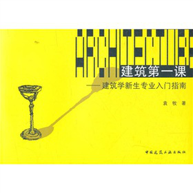 ������һ�n�������W(xu��)�������I(y��)���Tָ��