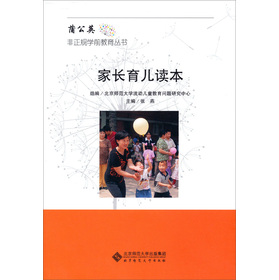 �ѹ�Ӣ����Ҏ(gu��)�W(xu��)ǰ�������������L�����x��