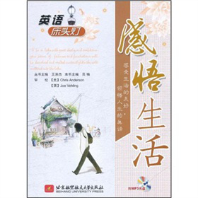 Ӣ�Z(y��)���^���������������P��