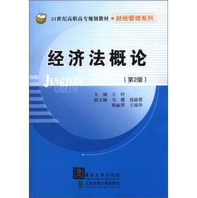 ��(j��ng)������Փ