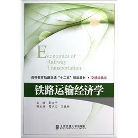 �F·�\(y��n)ݔ��(j��ng)��(j��)�W(xu��)