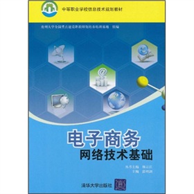 ����̄�(w��)�W(w��ng)�j(lu��)���g(sh��)���A(ch��)