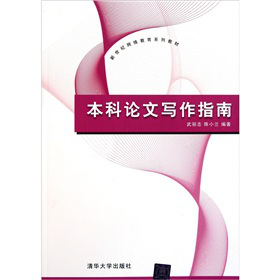 �����o(j��)�W(w��ng)�j(lu��)����ϵ�н̲ģ�����Փ�Č���ָ��