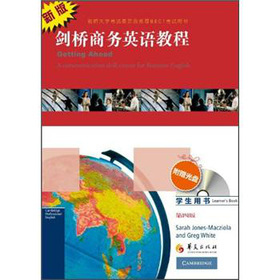 �����̄�(w��)Ӣ�Z�̳̣��̄�(w��)Ӣ�Z�Ĝ�ͨ���ɣ��W(xu��)���Õ����°�