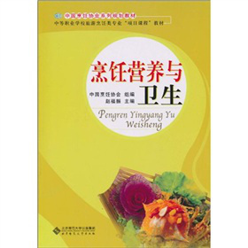 �Ї���f(xi��)��ϵ��Ҏ(gu��)���̲ġ����̲ģ���I�B(y��ng)�c�l(w��i)��