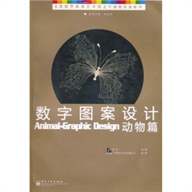 ȫ��(gu��)��(sh��)��ý�wˇ�g(sh��)������n�̘�(bi��o)��(zh��n)�̲ġ���(sh��)�ֈD���O(sh��)Ӌ(j��)����(d��ng)��ƪ��ȫ�ʣ�