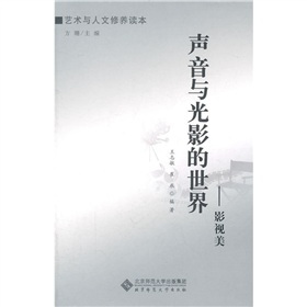 ���c��Ӱ�����磺Ӱҕ��