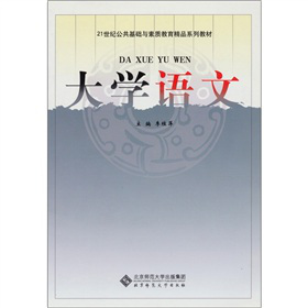 21���o�������A�c���|������Ʒϵ�н̲ģ���W�Z��