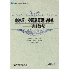 늱��������{(di��o)��ԭ���c�S��