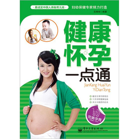 ��������һ�c(di��n)ͨ