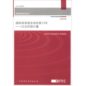 ���Hؔ�Ո��ʄt��13̖