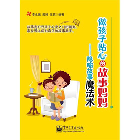 �������N�ĵĹ��������[������ħ���g(sh��)