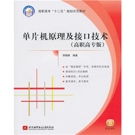 ���ߌ���ʮ���塱Ҏ(gu��)��ʾ���̲ģ���Ƭ�Cԭ�����ӿڼ��g(sh��)�����ߌ��棩