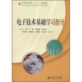 �ߵ��I(y��)����ʮ����Ҏ(gu��)���̲ġ�늚��Ԅӻ����g(sh��)���I(y��)ϵ�У���Ӽ��g(sh��)���A(ch��)�W(xu��)��(x��)ָ��(d��o)