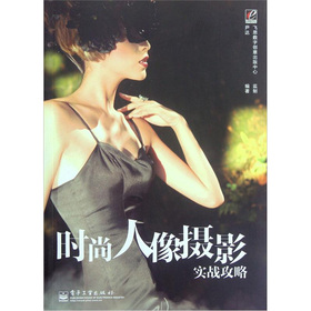 �r������zӰ����(zh��n)����