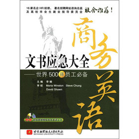 �̄�Ӣ�Z�ĕ�������ȫ������500���T���؂�