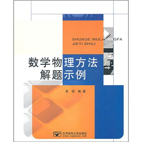 ���W�����������}ʾ��