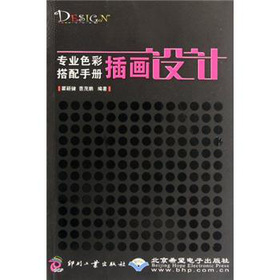 ���I(y��)ɫ�ʴ����փ�(c��)