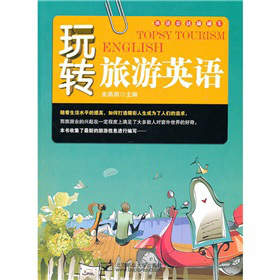 ���D(zhu��n)����Ӣ�Z(y��)����CD-ROM��P(p��n)1����