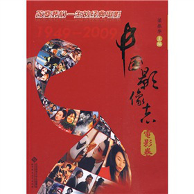 �Ї�Ӱ��־���Ӱ��