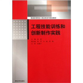 ��ͨ�ߵ�ԺУ����Ӗ(x��n)��ϵ��Ҏ(gu��)���̲ģ����̼���Ӗ(x��n)���̈́�(chu��ng)��������(sh��)�`