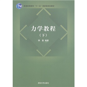 ��ͨ�ߵȽ�����ʮһ�塱���Ҽ�(j��)Ҏ(gu��)���̲ģ����W(xu��)�̳̣���(c��)��