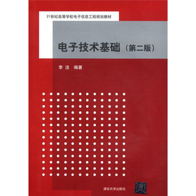 ��Ӽ��g(sh��)���A(ch��)